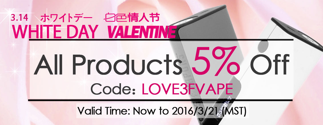 love3fvape