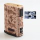 Authentic Cool Vapor Madpul 200W VW Variable Wattage Box Mod - Camouflage, Nylon Fiber + Stainless Steel, 2 x 18650