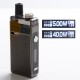 Authentic Sanvape Q8 Pro 40W 1620mAh MTL / DTL VV VW Mod Pod System Starter Kit - Carbon Fiber, 0.4ohm/1.2ohm, 4.5ml, 5~40W