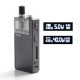 Authentic Lost Vape Q Ultra AIO 40W 1600mAh VW Pod System MTL / DL Vape Starter Kit - Carbon Fiber Black,0.6ohm, 4ml, 5~40W