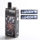 Authentic Sanvape Q8 Pro 40W 1620mAh MTL / DTL VV VW Mod Pod System Vape Starter Kit - Flower, 0.4ohm / 1.2ohm, 4.5ml, 5~40W