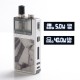 Authentic Lost Vape Q Ultra AIO 40W 1600mAh VW Pod System MTL / DL Vape Starter Kit - Marble White,0.6ohm, 4ml, 5~40W