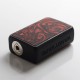 Authentic Vandy Vape Pulse V2 II 95W TC VW BF Squonk Squeeze Vape Box Mod - Flame Red Resin, 5~95W, 1 x 18650 / 20700 / 21700