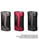 Authentic VapX Meteor 510 2000mAh 80W VW Variable Wattage Box Mod - Volcano Red, 5~80W, IP68 Waterproof