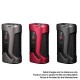 Authentic VapX Meteor 510 2000mAh 80W VW Variable Wattage Box Mod - Charcoal Black, 5~80W, IP68 Waterproof