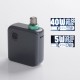 Authentic DEJAVU Pocket 40W VW Variable Wattage AIO Pod System Vape Starter Kit - Grey, 5~40W, 950mAh, 2.0ml, 0.6ohm / 1.0ohm