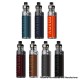 [Ships from Bonded Warehouse] Authentic Voopoo Drag X Pro 100W Pod Mod Kit - Sahara Brown, VW 5~100W, 5.5ml, 0.15ohm / 0.2ohm