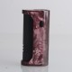 Authentic Koguovape Jane 60W VW Box Mod - Red, VW 1~60W, 1 x 18650, Resin