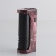 Authentic Koguovape Jane 60W VW Box Mod - Red, VW 1~60W, 1 x 18650, Resin