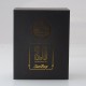 Authentic Ambition Mods and Sun box 2.0 60W AIO Box Mod - Gunmetal, 1~60W, 1 x 18650