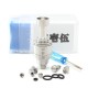 SXK Four One Five 415BB MTL Style RBA for Boro Tank / Billet / SXK BB / Vandy Pulse AIO / Cthulhu AIO / Boro Mod - Silver