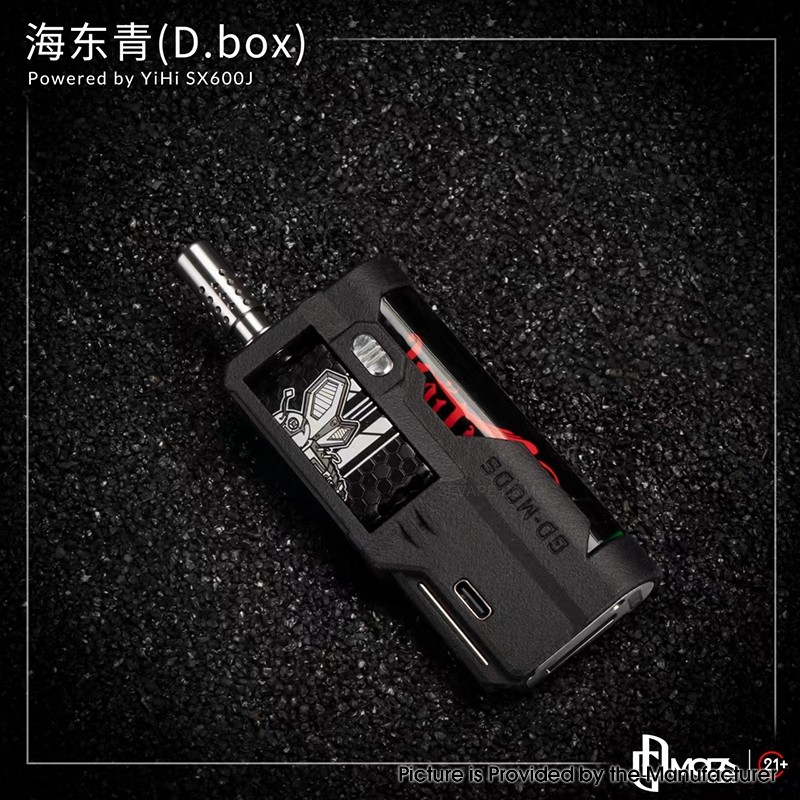 Buy Authentic GDMods D.Box Boro Mod YiHi SX600J Chipset