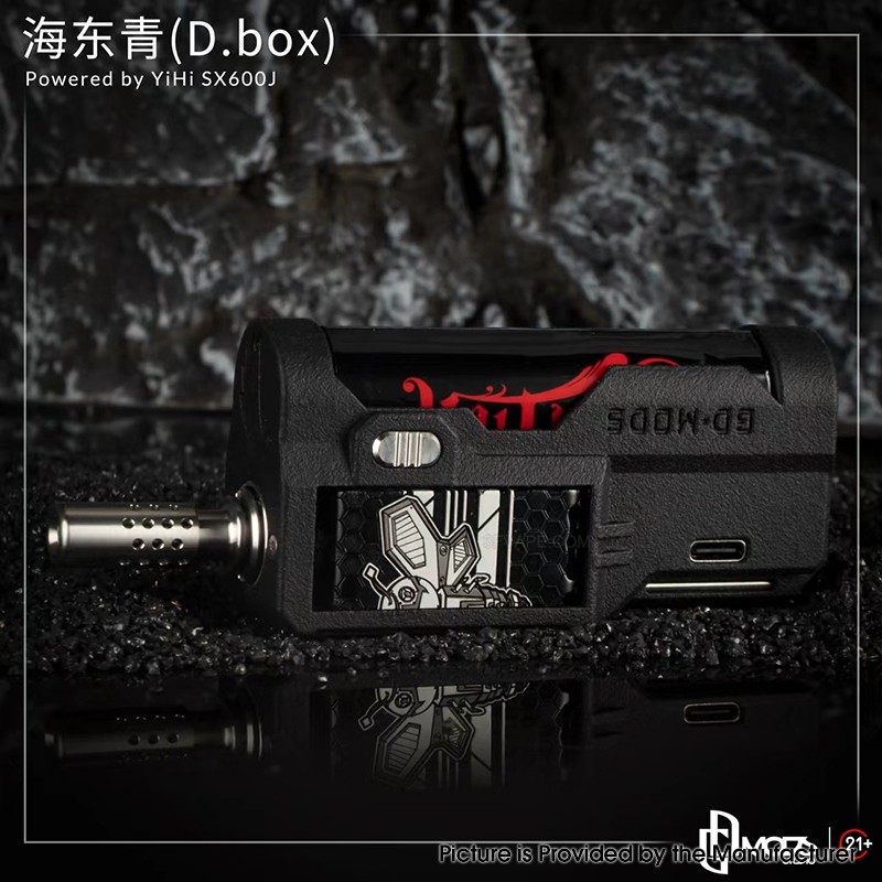 Buy Authentic GDMods D.Box Boro Mod YiHi SX600J Chipset
