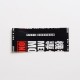 PVC Wrapper Skin Sticker for 18650 Battery - MMO Skin (10 PCS)