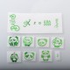 Wick'd Style Stickers Set for SXK BB / Billet Box Mod Kit - Green