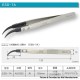 Authentic VETUS ESD-7A Exchange Tip Electro Static Discharge Safe Stainless Tweezers Fine Curved Tips