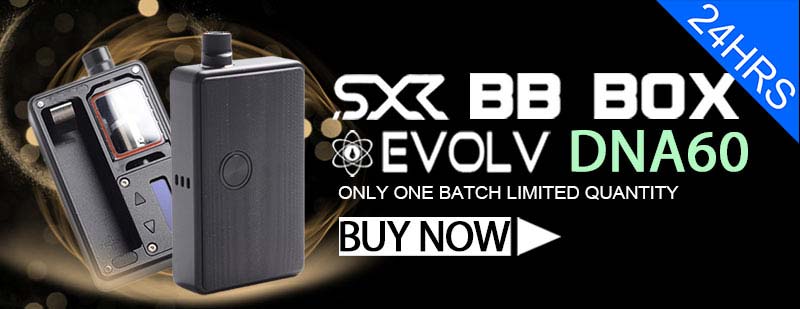 SXK Billet Box 60w
